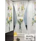 Тюль At home Базовая коллекция AT764061 на шторной ленте 140x100 см цвет белый