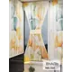 Тюль At home Базовая коллекция AT764188 на шторной ленте 140x100 см цвет бежевый