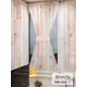 Тюль At home Базовая коллекция AT764144 на шторной ленте 140x100 см цвет бежевый