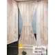 Тюль At home Базовая коллекция AT764136 на шторной ленте 140x100 см цвет бежевый