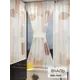 Тюль At home Базовая коллекция AT764132 на шторной ленте 140x100 см цвет бежевый