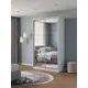 Шкаф-купе Клевер Атина зеркальный 240x130х45 см 6 полок лдсп цвет белый