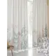 Комплект штор At home Базовая коллекция AT944352 на шторной ленте 230x150 см цвет бежевый