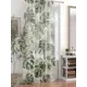 Тюль At home Базовая коллекция AT946041 на шторной ленте 270x150 см цвет бежевый