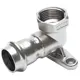 Водорозетка Franta 3/4"x18 мм ВР-ВПр нержавеющая сталь Aisi 304 V21183400G