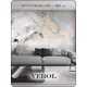 Фотообои флизелиновые 3D Verol Серый мрамор 93-ФФО-04967 400x283 см
