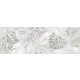 Декор плиточный настенный Laparet Granel light grey VT\A671\13031R 30x89.5 светло-серый