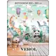 Фотообои флизелиновые встык 3D Verol Животные 300x283 см