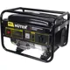 Генератор бензиновый Huter DY2500L 2.2 кВт
