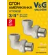 Американка угловая V&G Valogin 3/4"x3/4" ВР-НР латунь 2 шт VG-205202-2