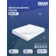 Наматрасник Dreamexpert Etalon DEXDE9502636, 60x170 см