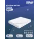 Наматрасник Dreamexpert Etalon DEXDE9502732, 90x215 см