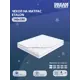 Наматрасник Dreamexpert Etalon DEXDE9502814, 140x190 см