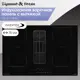 Индукционная варочная панель Zigmund & shtain CIS 311.75 BX 77 см 4 конфорки цвет черный