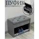 Обувница Puffsib А-1 61x48x32 см 1 полка ЛДСП цвет сириус/серый