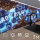 Стеновая панель Фартукофф ФФ - 129 300x60x0.15 см ПВХ цвет синий/коричневый