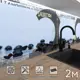 Стеновая панель матовая Фартукофф ФФ - 138 200x60x0.15 см ПВХ цвет серо-голубой