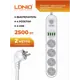 Удлинитель бытовой Ldnio LD_B4438 3x0.75 2 м 4 розетки с заземлением 2500 Вт цвет белый