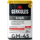 Клей для плитки Gerkules Суперполимер GM-45 25 кг