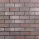 Фасадная плитка Hauberk 2.0 м² цвет мраморный