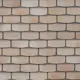 Фасадная плитка Hauberk 2.2 м² травертин