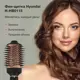 Фен HYUNDAI 1696449 1200 Вт