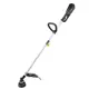 Триммер электрический Huter 295894 GET-1200SL 1200 Вт