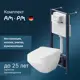 Инсталляция с подвесным унитазом Am.pm Inspire V2.0 IS70201.CCC50A безободковый, электронная крышка биде, клавиша ProC S