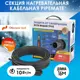Греющий кабель для обогрева труб и водосточных систем Pipemate 16 м 10 Вт