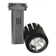 Трековый светильник Volpe ULB-Q 10962 LED