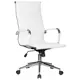 Офисное кресло для руководителей Dobrin CLARK SIMPLE LMR-101B 68x115x68 см искусственная кожа цвет белый