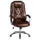 Офисное кресло Dobrin Millard 67x123x75 см искусственная кожа цвет коричневый