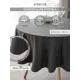 Скатерть на стол Denastia BASIC COLLECTION круглая 160x160 см цвет темно-серый