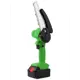 Цепная пила аккумуляторная Zitrek GreenSaw 20 Extrapower 20 В шина 15.2 см