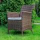 Садовое кресло Royal Family AMELIA искусственный ротанг 60x59x87 см коричневое