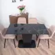 Кухонный стол прямоугольный Frenesie Грант стекло 110x70 см стекло цвет золотистый, черный