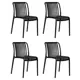 Комплект кухонных стульев 4 шт Dobrin Walter lmzl-pp776 45.5x46x59.5 см пластик цвет черный