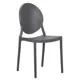 Кухонный стул Dobrin Albert 41x41x46 см полипропилен цвет серый D03711