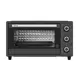 Мини-печь ARDO MO2551A2