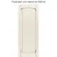 Фасад универсальный для кухонного шкафа 39.7x102.1 см Beneli Петергоф F 40/103 ДСП цвет белый