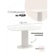 Стол овальный Stool group 80x130 см мдф цвет белый