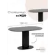 Стол овальный Stool group 80x130 см мдф цвет черный