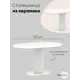 Стол овальный Stool group 80x130 см керамика цвет белый