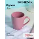 Кружка 350 мл Domenik Набор кружек blooming розовый 350мл 4шт DMD249-4ECOM керамика цвет розовый 4 шт