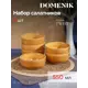 Тарелка 20 см Domenik DMD194-4ECOM Керамика цвет медовый
