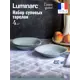 Тарелка 24 см Luminarc N6612-4ECOM Стекло цвет серый