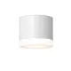 Светильник точечный накладной Maytoni C087cl-gx53-w под отверстие 20 мм 8 м² цвет белый