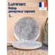 Тарелка 21 см Luminarc V9376-4ECOM Стекло цвет серый