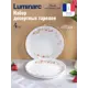 Тарелка 21 см Luminarc V9379-4ECOM Стекло цвет белый