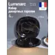 Тарелка 21 см Luminarc V9382-4ECOM Стекло цвет черный